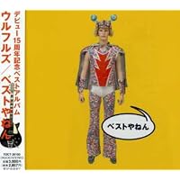 Amazon.co.jp: ONE MIND (通常盤): ミュージック